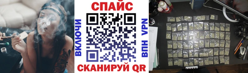 купить закладку  Вятские Поляны  БУТИРАТ бутандиол 