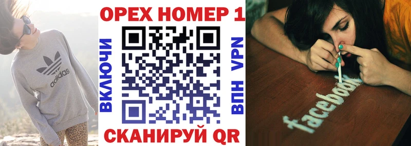 Кокаин FishScale Вятские Поляны