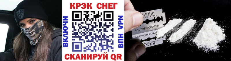площадка какой сайт Вятские Поляны Кокаин Перу