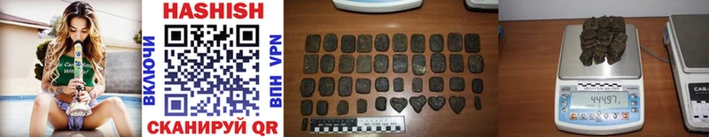 ГАШ Изолятор Вятские Поляны