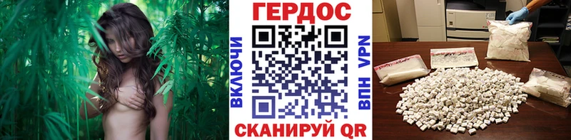 закладки  Вятские Поляны  ГЕРОИН афганец 