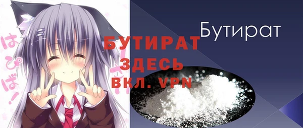 кокс Аркадак