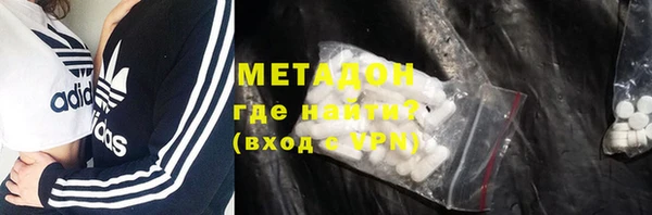 кокс Аркадак