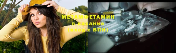 кокс Аркадак