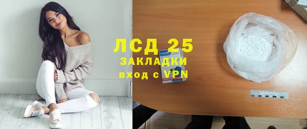 кокс Аркадак