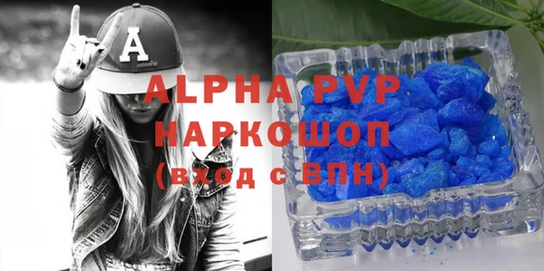 кокс Аркадак