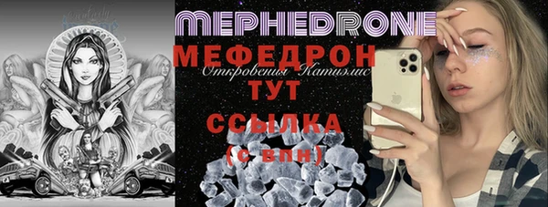 кокс Аркадак