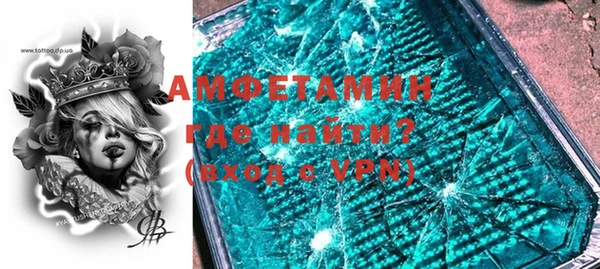 кокс Аркадак