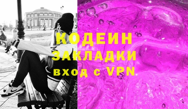 кокс Аркадак